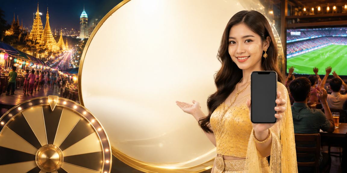 fortunes slot